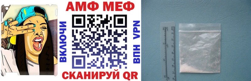 Amphetamine 98%  мориарти формула  Михайловка 