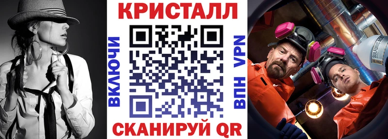 Amphetamine Premium Михайловка