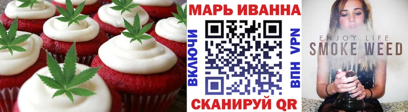 это телеграм  MEGA   Михайловка  наркотики  Canna-Cookies марихуана 