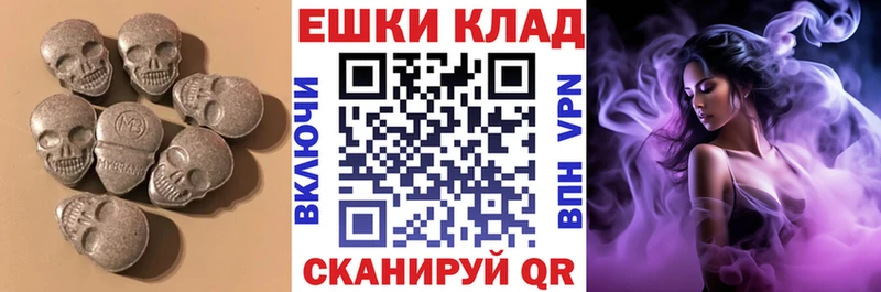 даркнет сайт  Михайловка  ЭКСТАЗИ Дубай 