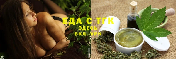 героин Костерёво
