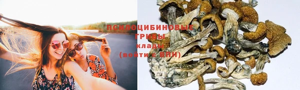 героин Костерёво