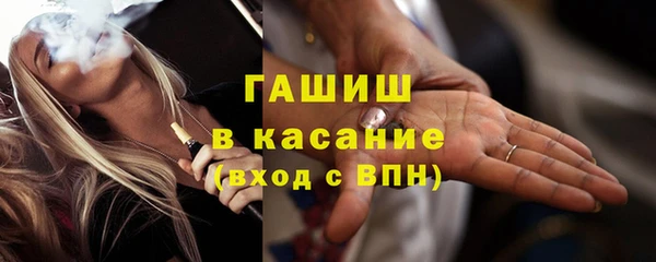 COCAINE Кулебаки