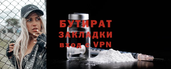 марихуана Козловка