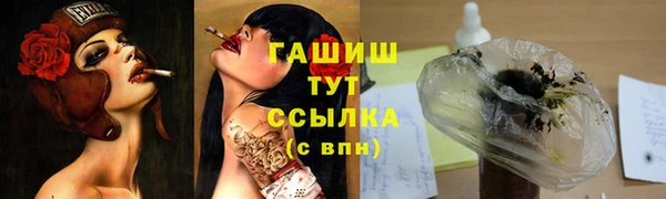стафф Кукмор