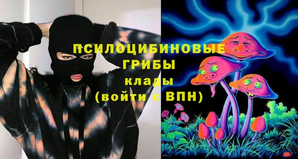 героин Костерёво