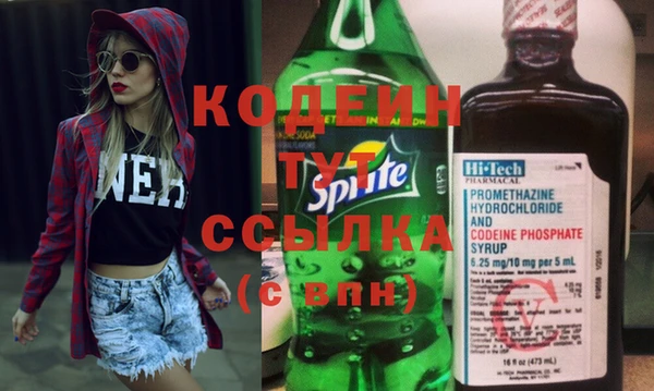 ALPHA PVP Коряжма