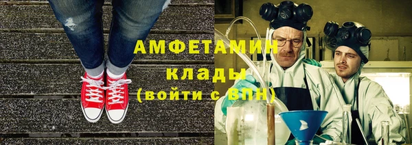 2c-b Корсаков