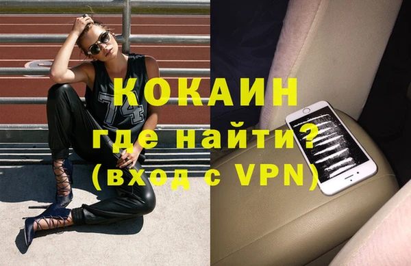 скорость Мамадыш