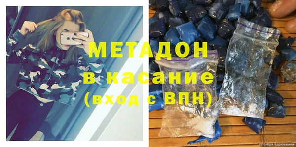 дживик Куйбышев