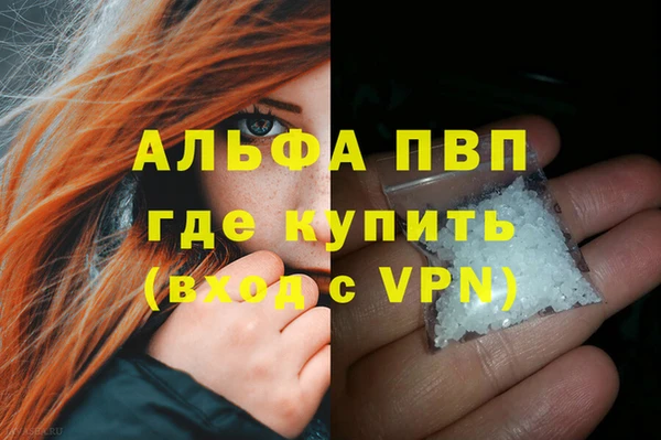 2c-b Корсаков