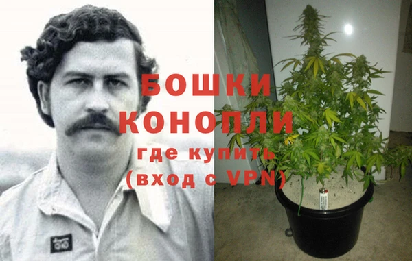 мефедрон Кодинск