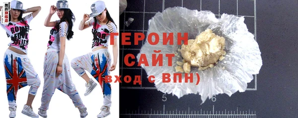 тгк Козельск