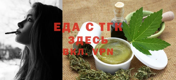 COCAINE Кулебаки