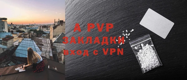 дистиллят марихуана Малоархангельск