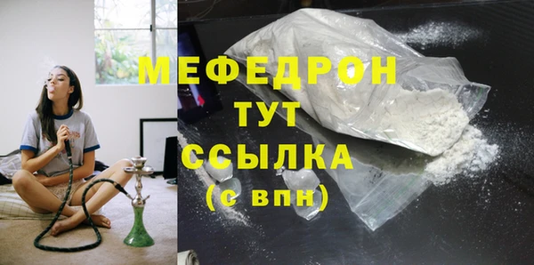 2c-b Корсаков