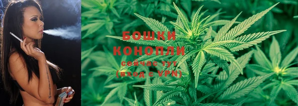 COCAINE Кулебаки