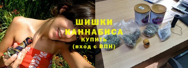 стафф Кукмор