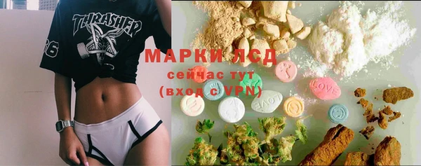 ALPHA PVP Коряжма