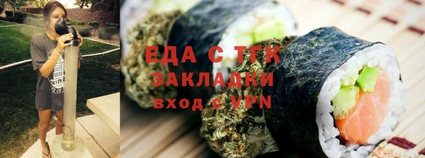 героин Костерёво