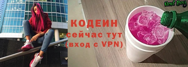героин Костерёво