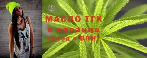 2c-b Корсаков