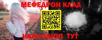 ешки Гусев