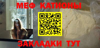 кокаин перу Апшеронск