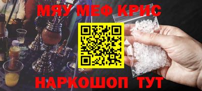 PSILOCYBIN Гусиноозёрск