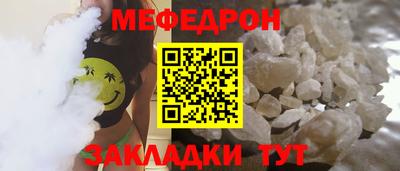 ешки Гусев