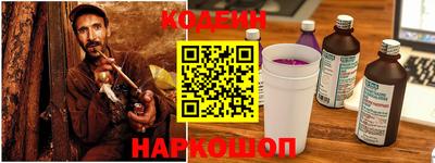 наркотики Гусь-Хрустальный