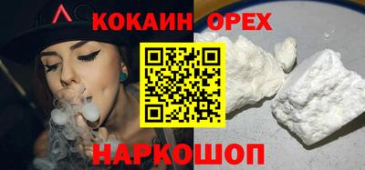ешки Гусев
