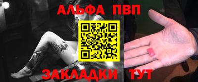 ешки Гусев