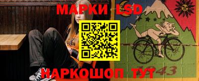 PSILOCYBIN Гусиноозёрск