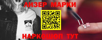 ешки Гусев