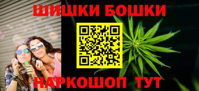 кокаин перу Апшеронск