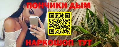PSILOCYBIN Гусиноозёрск