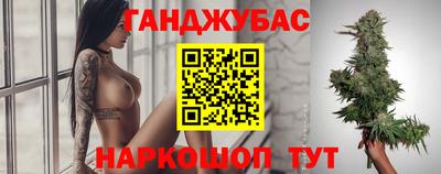 ешки Гусев