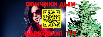 наркотики Гусь-Хрустальный