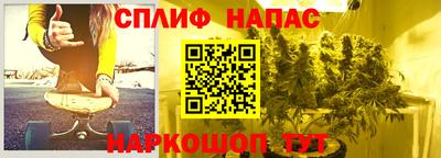 ешки Гусев