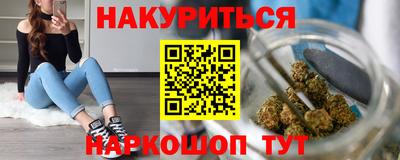 PSILOCYBIN Гусиноозёрск
