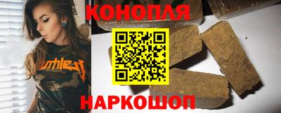 наркотики Гусь-Хрустальный