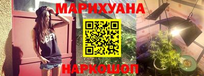 PSILOCYBIN Гусиноозёрск