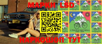 ешки Гусев