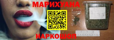 стафф Апрелевка