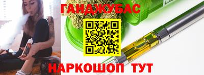 PSILOCYBIN Гусиноозёрск