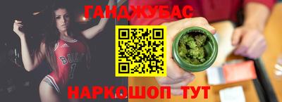 PSILOCYBIN Гусиноозёрск