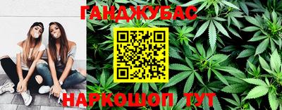 PSILOCYBIN Гусиноозёрск