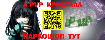 каннабис Ирбит