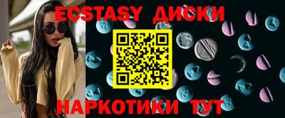 ешки Гусев